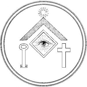 Sceau du Temple de l'Humanit&eacute;